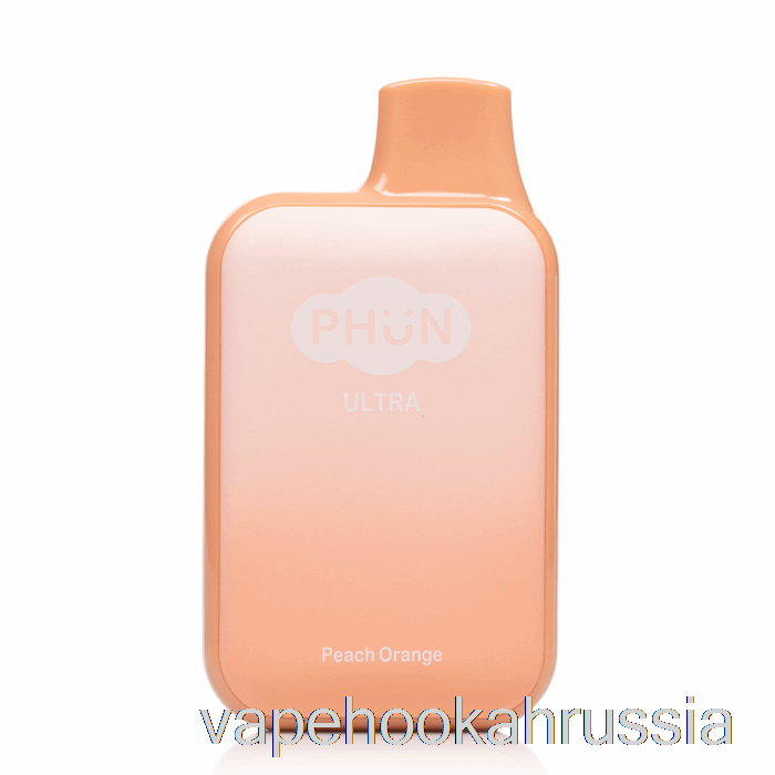 Vape Russia Phun Ultra 6000 одноразовый персиково-оранжевый